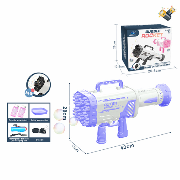 Пистолет для пузырьков с 52 отверстиями + USB-кабель + 2 бутылочки с водой для пузырьков + черный ремешок + прозрачная наклейка На батарейках С элементами питания пластик【Упаковка на английском языке】_201071548_hd