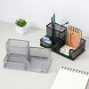 Three compartments desktop organizer pen holder [8.5*6.5*10.5CM,Mix color,Metal【Packaging without Words】_201820557