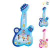 Guitar Study Lights Touch control Music IC without language Plastic【English Packaging】_P02024042_2_m