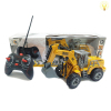 truck Remote Control 4 directions Lights Non-transparent wheels Plastic【English Packaging】_P01997593_3_m