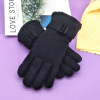 Winter Ski Padded Warm Gloves,Women,Uni size,split-finger gloves,100% polyester fiber【Packaging without Words】_P02718252_2_m