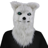 Halloween party props-open mouth white wolf headgear,Plastic【English Packaging】_201683845