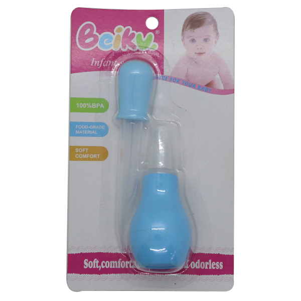 Nasal aspirator mixed color Plastic【English Packaging】_201123777_hd