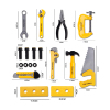 tool set Plastic【English Packaging】_P02140545_3_m