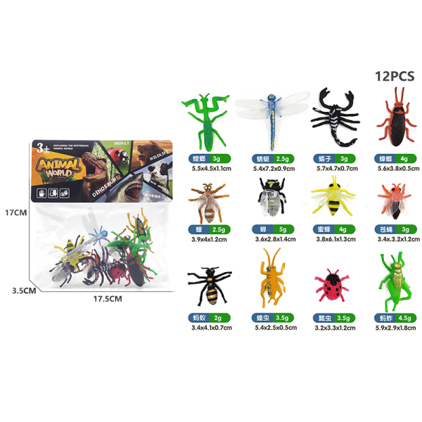 Наборы твердых насекомых,пластик【Упаковка на английском языке】_201908566_hd