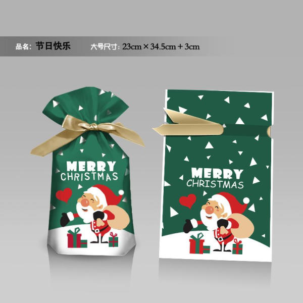 50PCS 12*17 Green Bottom Christmas Candy Bags,Almond Cookies / Macaroni Packaging,one colour only,Plastic【English Packaging】_201414256_hd