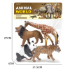 4 (pcs) painted wild animals,Plastic【English Packaging】_P03041474_2_m