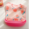 Cartoon pink peach removable waterproof washable baby three-dimensional bib [40*24.5CM,one colour only,Plastic【Packaging without Words】_201741318