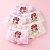 Cartoon Children's Underpants (12PCS/Middle Pack),5% spandex,95% cotton,Girls,M-XXL,boxer shorts【Packaging without Words】_201656773