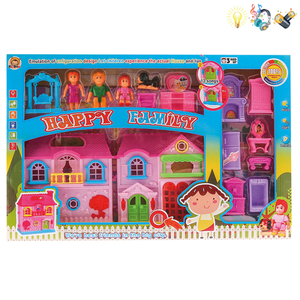 house set Cute Version Lights Sound IC without language With battery Plastic【English Packaging】_200100359_hd