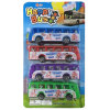 4PCS Маленький автобус Инерционный механизм (с отводом назад) Масштаб 1:32 Школа пластик【Упаковка на английском языке】_200373107_1_m