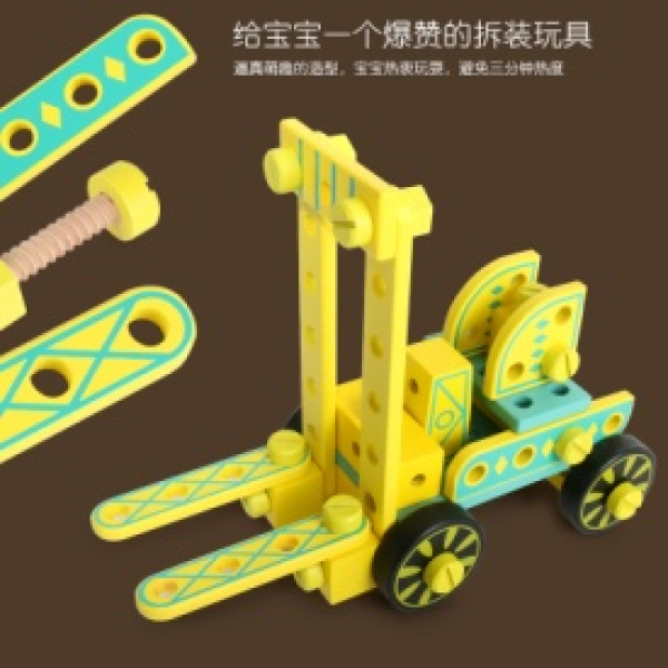 Nut combination engineering vehicle 4853A9 wooden toy set one colour only wood【English Packaging】_201388693_hd