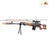 gun Electric Submachine gun Lights Sound IC without language Solid color Plastic【English Packaging】_P01989482_2_m