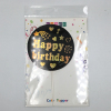 26*16cm Cake decoration Happy Birthday paper【English Packaging】_P01979470_39_m