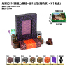 32 (pcs) Hell's Gate Block Set,Magnetic,Plastic【English Packaging】_201906631