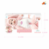 doll set 18 inches Sound IC without language Plush【English Packaging】_P02076696_5_m