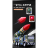 Alloy rocket gun truck can open the door and fire 6 shells Pull Back Open Door Lights Sound IC without language With battery Non-transparent wheels Metal【Chinese Packaging】_P02440129_3_m