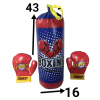 Boxing set (without cotton)  Leather【Chinese English  Packaging】_P02350704_3_m