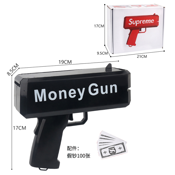 Черные деньги пистолет деньги пистолет + 100 купюр,С бумажными пулями,Пистолетик,Материал без нанесения краски,пластик【Упаковка на английском языке】_201847246_hd
