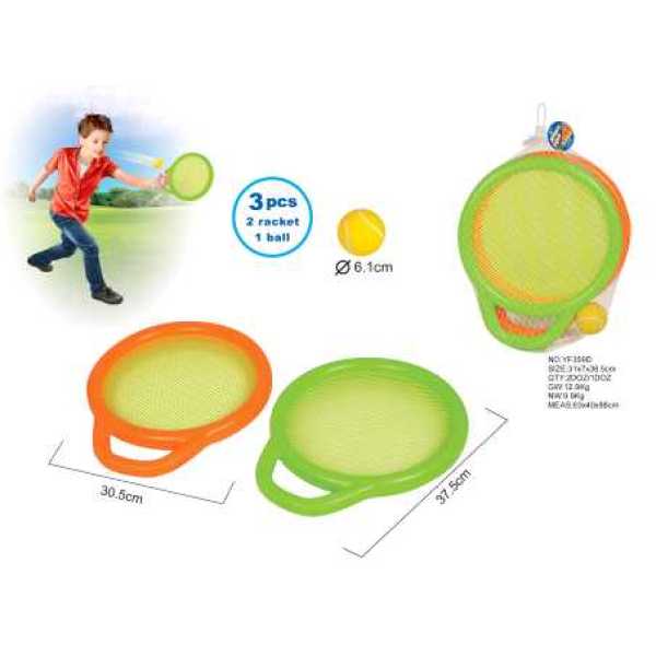 Tennis racket dribbling Plastic【English Packaging】_200035648_hd