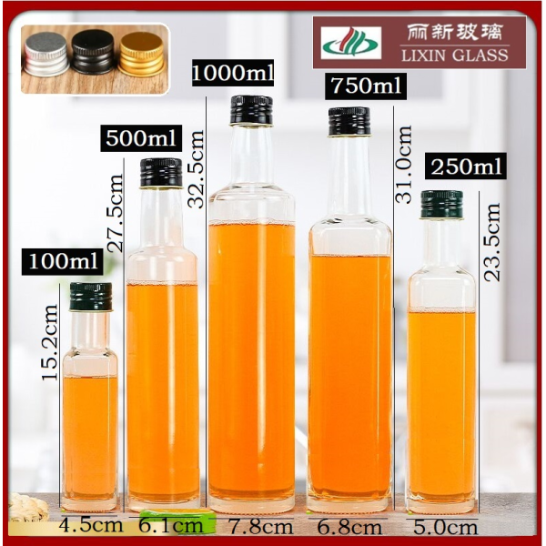 Круглая бутылка для оливкового масла,Только один вид,стекло【Упаковка без надписей】_201406564_hd