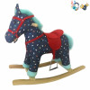 Electric wooden rocking horse With battery Wooden horse Music 【English Packaging】_201278877