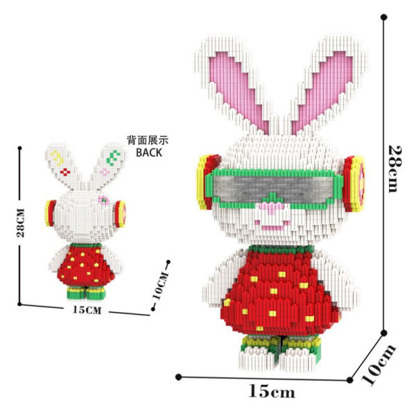 Rabbit Block Set