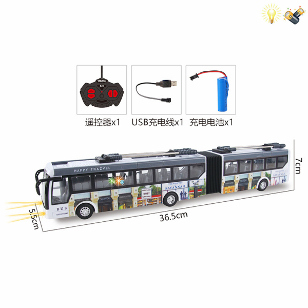 Dual section bus with USB charging cable