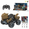 DIY Disassembly Dinosaur Spray Car with USB Cable,Remote Control,2.4GHZ,4 directions,Lights,Remote controller excludes batteries,toy includes batteries,Non-transparent wheels,Plastic【English Packaging】_201819245