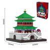 2837pcs Xi'an Bell Tower building blocks  Plastic【Chinese English  Packaging】_200948211