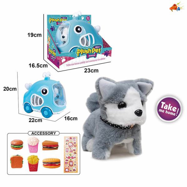 Plush walking animal+Whale animal cage+Burger set