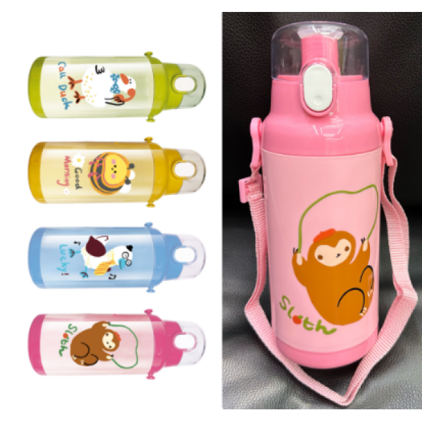 Kids Plastic Outdoor Carry-On Water Bottle