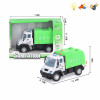 truck Pull Back 1:64 Lights Sound IC without language With battery Non-transparent wheels Plastic【English Packaging】_P01961314_4_m