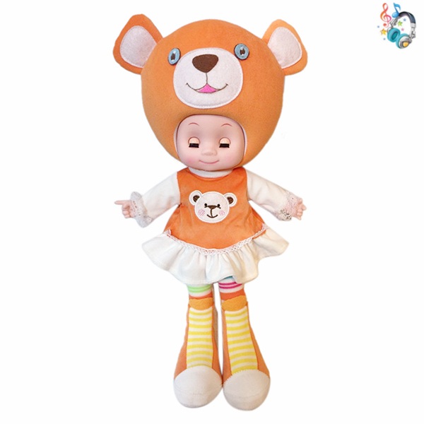 spone body doll 20 inches Music English language IC Plush【English Packaging】_200255585_hd