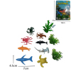 8pcs Marine Animal Set Plastic【English Packaging】_201479084_1_m