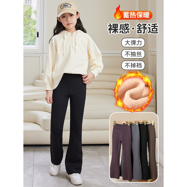 Girls' fall and winter padded and thickened Barbie warm wide-legged shark pants,100% polyester fiber,Girls,110-170CM,Trousers【Packaging without Words】_201655476_hd