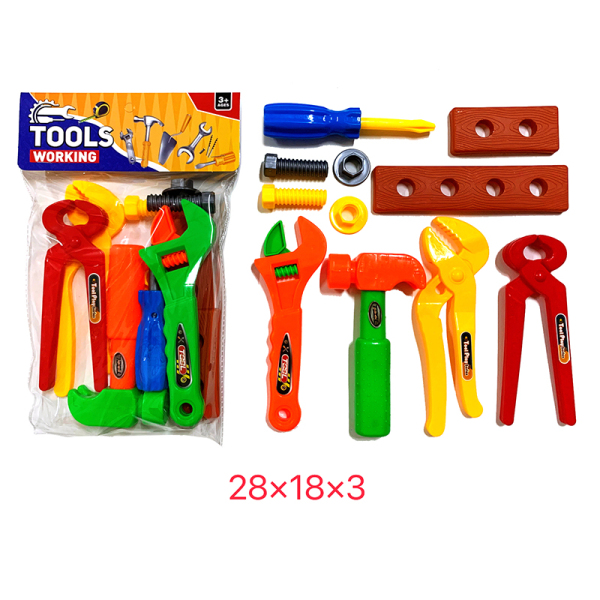 toolset