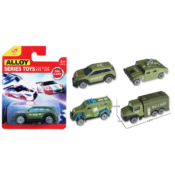 4 Styles Alloy Military Vehicle,Slide/taxiing,1:64,Spray painting,Metal【English Packaging】_201845395_hd