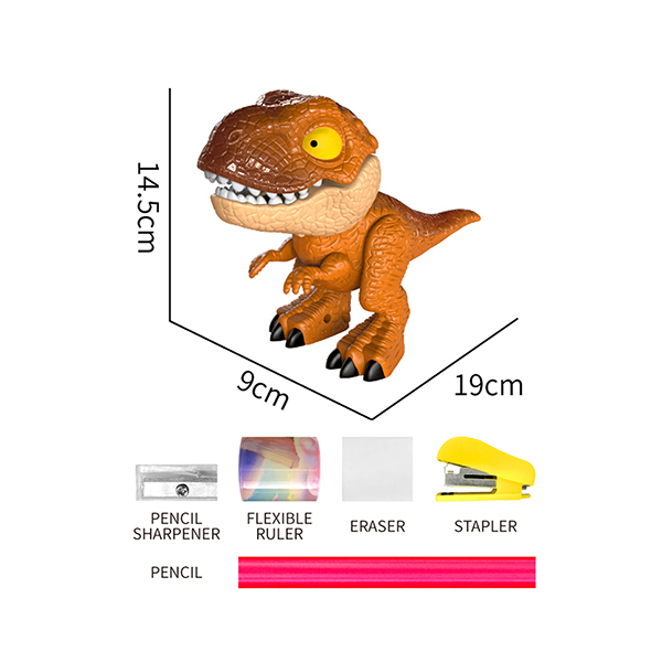 Набор канцелярских принадлежностей для динозавров