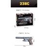 vehicle,Black,120,Infrared,Silencer,BB Bullet,18+,6mm,Plastic【English Packaging】_201956319_1_m