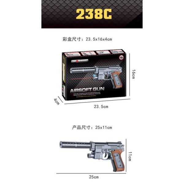 vehicle,Black,120,Infrared,Silencer,BB Bullet,18+,6mm,Plastic【English Packaging】_201956319_hd