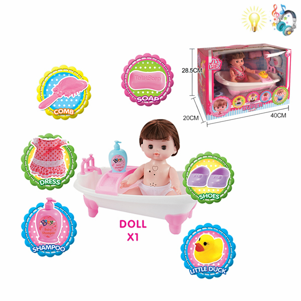 doll set