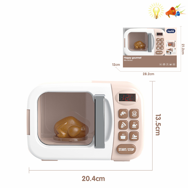 Microwave Oven Realistic Electric Lights Sound IC without language Plastic【English Packaging】_200645823_hd