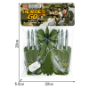 7 (pcs) military police sets,Plastic【English Packaging】_P02978609_2_m