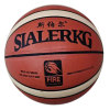 basketball  【Packaging without Words】_201150338