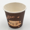 50PCS cup paper【English Packaging】_P01976967_5_m