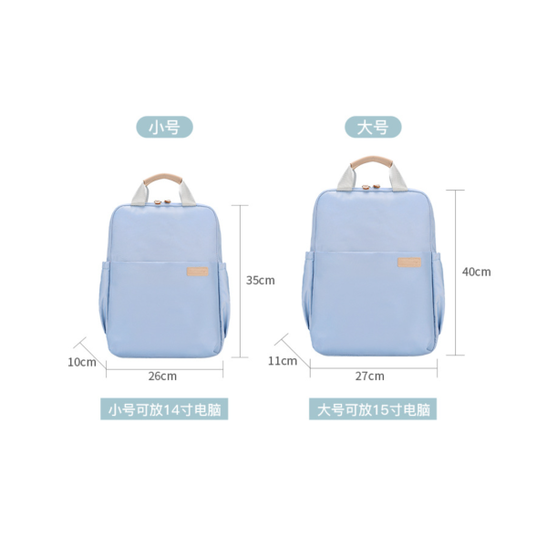 Simple backpack, shockproof computer bag, multifunctional and fashionable backpack, monochrome clear blue [no text packaging]