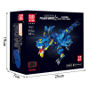410 (pcs) Sky Storm Dragon APP Набор  пластик【Упаковка на английском языке】_P02880361_2_m