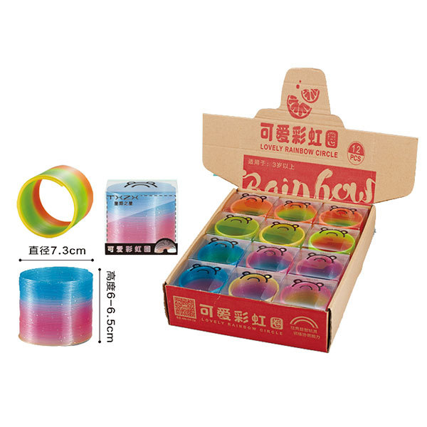 12PCS 7.3CM Rainbow Circle,Circle, round shape,5-10 cm,Plastic【Chinese Packaging】_201125445_hd