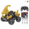 DIY Disassembly Dinosaur Spray Car with USB Cable,Remote Control,2.4GHZ,4 directions,Lights,Remote controller excludes batteries,toy includes batteries,Non-transparent wheels,Plastic【English Packaging】_P02969166_17_m